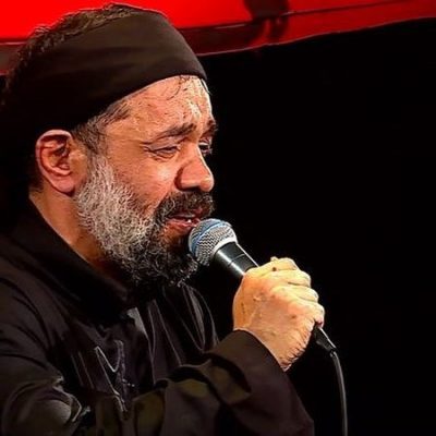 حاج محمود کریمی بالا بلند بابا up-ahang.ir